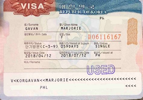 KOREAN VISA .